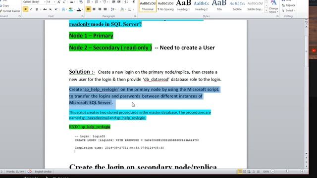 SQL Server AlwaysOn Logins Sync to Secondary Replica | How to Create a login ONLY on Secondary ?? смотреть онлайн