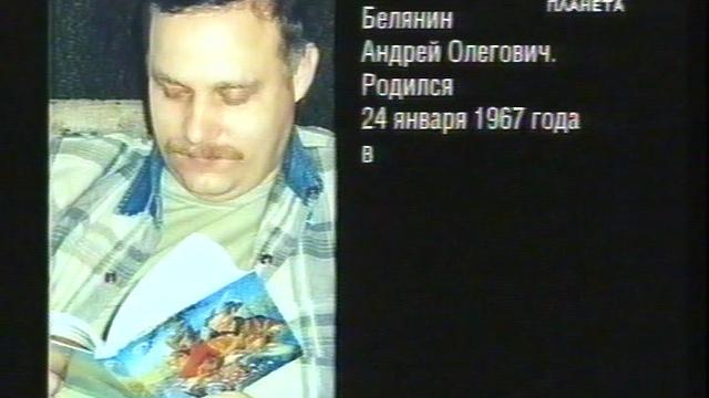 Презентация книги Веры Немировской 2003 7плюс смотреть онлайн