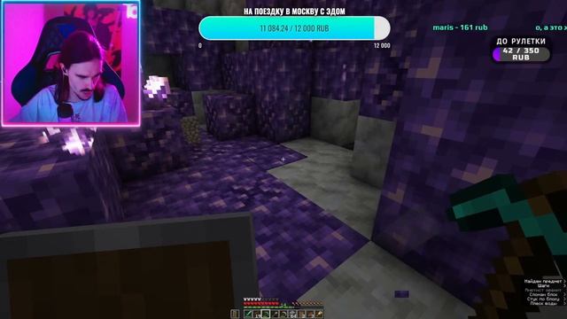 ГИБГИБГИ ПЕРЕЕХАЛИ! смотреть онлайн