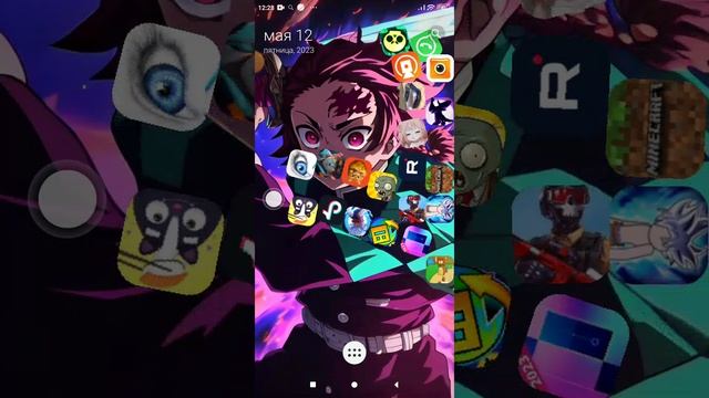 Название в коментах