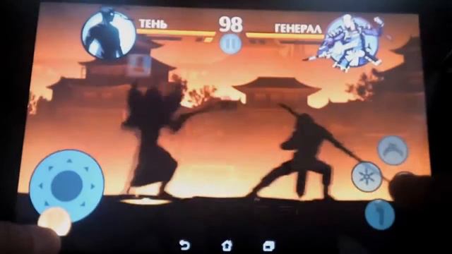 Shadow Fight 2. Проходим Генерала на безумно! Путь к Сёгуну. смотреть онлайн