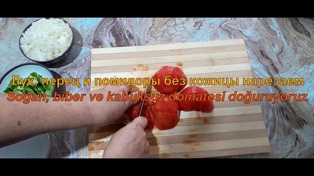 Рукоделие из Натуральных Материалов