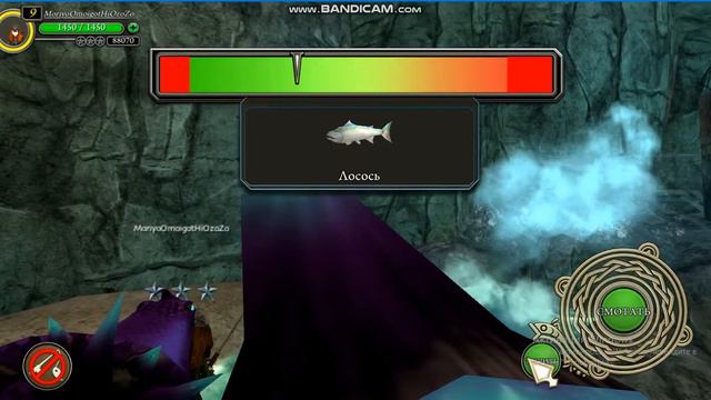 игра School of Drаgons 2 часть про то как я ловила рыбу и показывала драконов в тайном мире драконо смотреть онлайн