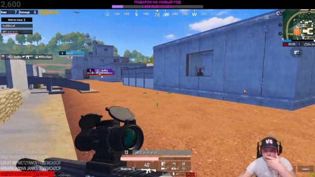✔PUBG MOBILE СТРИМ ЧИТЕРАСТЫ В КАСТОМКЕ смотреть онлайн