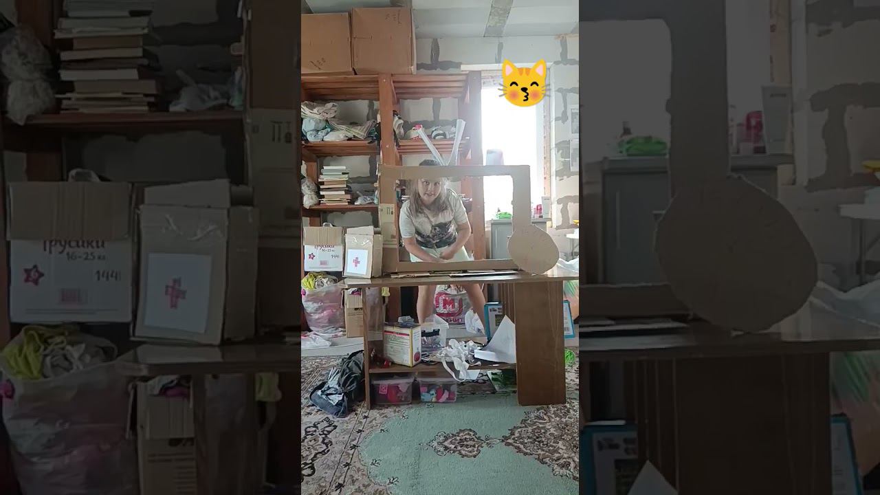 1 октября 2023 г. смотреть онлайн