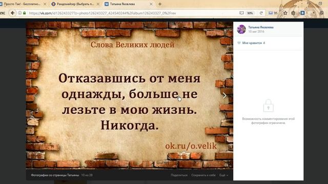 Маленькая подушка-смайлик, тестирование 11-04-2017 смотреть онлайн