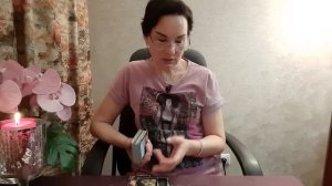 ПОСЛАНИЕ УШЕДШИХ ДУШ. ТАЙНЫ ПРОШЛОГО.