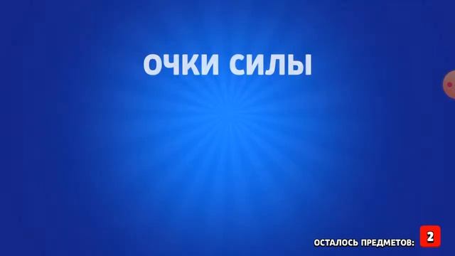 Открываю боксы в браво Старс приватный сервер смотреть онлайн