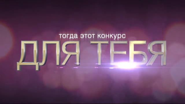 LOFALOOK смотреть онлайн