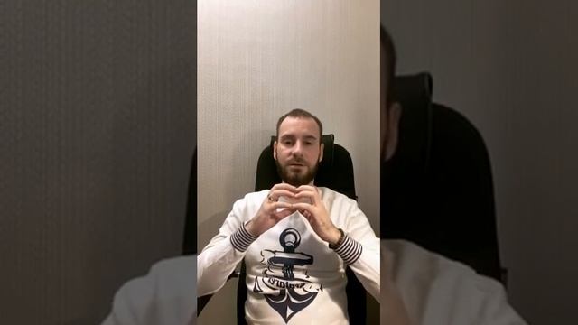 Сканирование историй. 23.02.2021 Практика Тета Хилинг смотреть онлайн