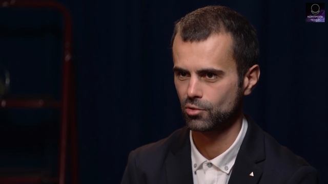 Экзорцист Дмитрий Ящук – об избавлении от сущностей и их влиянии на человека | Контроль теней смотреть онлайн