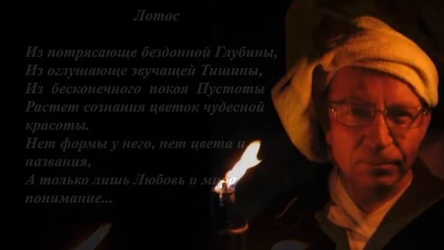 Подборка стихов из книги "Записки блудного сына" смотреть онлайн