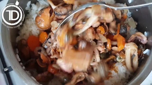 Диетический плов с морепродуктами смотреть онлайн