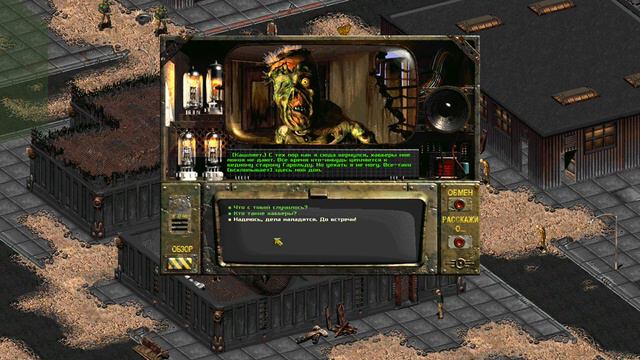 Fallout 1 прохождение Land Часть 11. смотреть онлайн