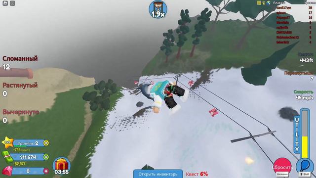 😲НОВЫЕ СЛОМАННЫЕ КОСТИ | Broken bones 5 смотреть онлайн