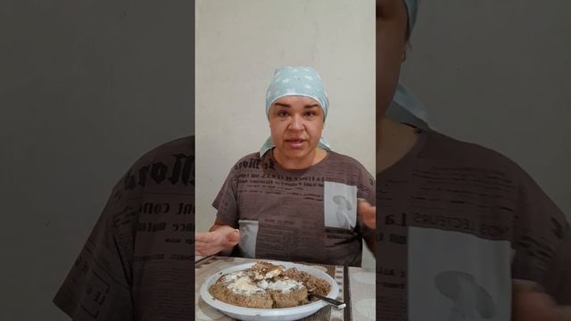 ПРОБУЮ ВАТРУШКУ смотреть онлайн