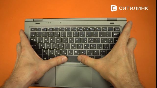 Обзор Ноутбука-трансформера Digma EVE 11 C421Y, 11.6" | Ситилинк смотреть онлайн