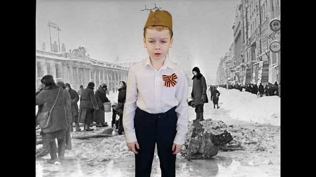 А рядом были плиты Ленинграда смотреть онлайн