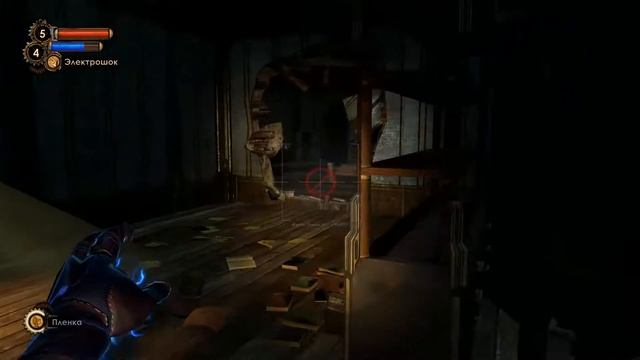 Прохождение BioShock 2 (Steam) #8 смотреть онлайн