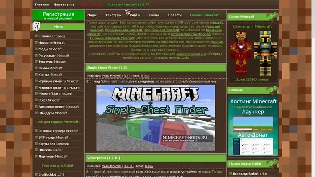 Игры и Стратегии