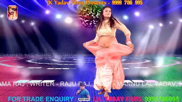 रानी बरदास कर || Rani Bardas Kar || Mannu Lal Yadav || Popular Bhojpuri Song 2017 смотреть онлайн