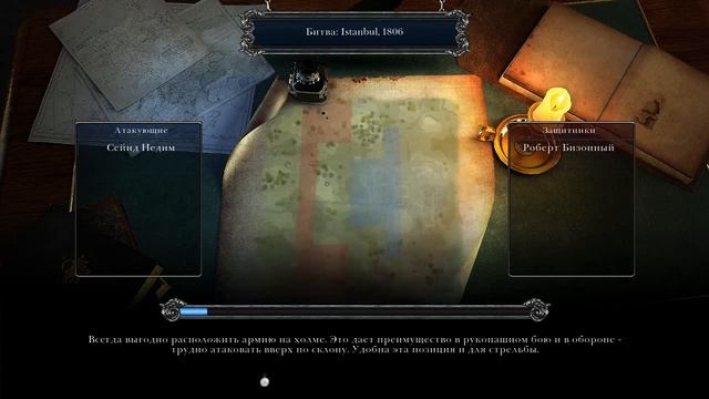 Война и Мир 6 серия. Прохождение Napoleon: Total War за Россию смотреть онлайн
