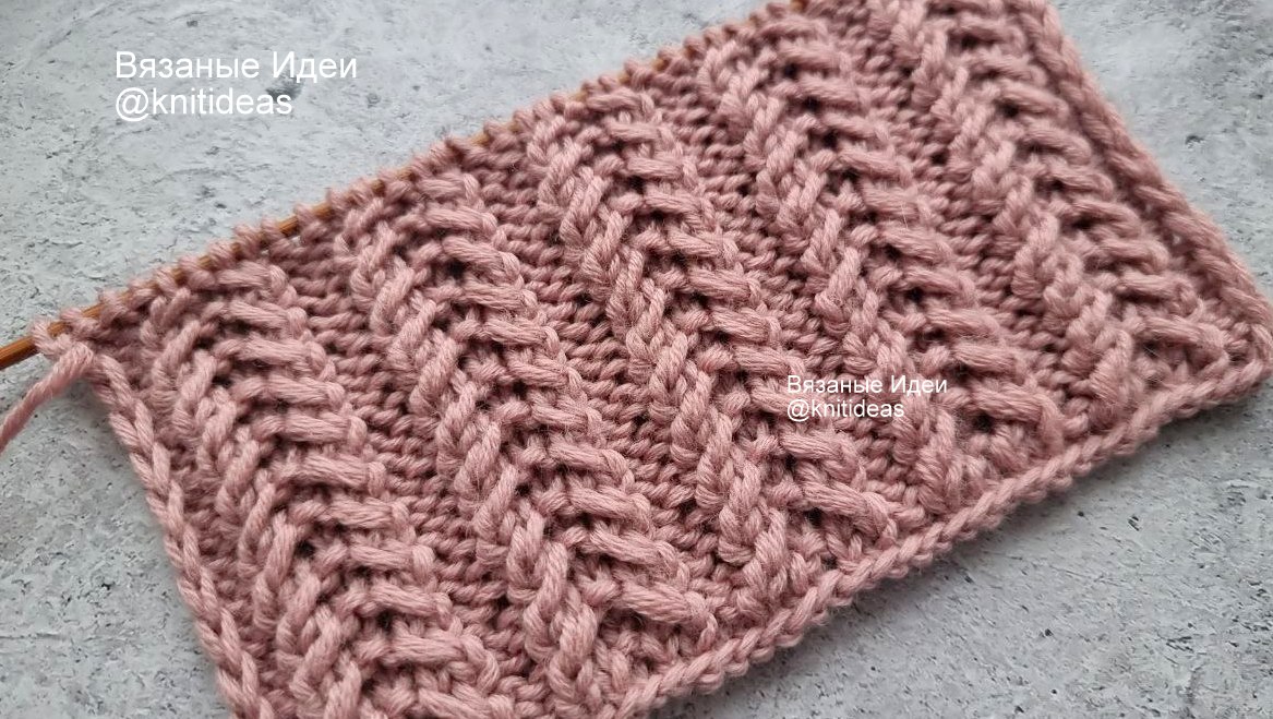 ПОВТОРЯЕМ ВСЕГО 2 РЯДА! Шикарная резинка спицами. смотреть онлайн