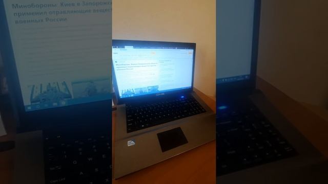 быстрый Днс с большим экраном и ссд смотреть онлайн