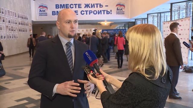 "Деревенский чеснок" кооператив директорӗ Александр Орлов смотреть онлайн