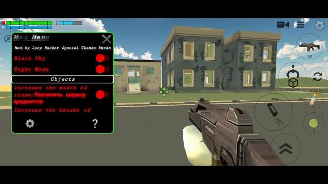 НОВЫЕ ЧИТЫ ЧИКЕН ГАН 2 9 0 CHEATS CHICKEN GUN HACK 2 9 0 смотреть онлайн