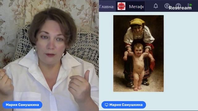 Как понять, насколько серьезные намерения у мужчины? смотреть онлайн