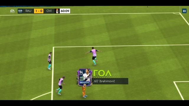 НЕКЛИКБЕЙТ.Подброс в Fifa mobile 19!!!!! смотреть онлайн
