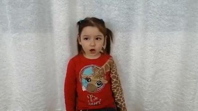 Ким Василиса 4 года Добрый доктор Айболит МБДОУ Плешановский ДС 2 Красногвардейский район смотреть онлайн