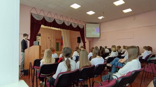 Открытие РДДМ смотреть онлайн