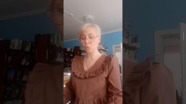 «День воссоединения Крыма с Россией» смотреть онлайн