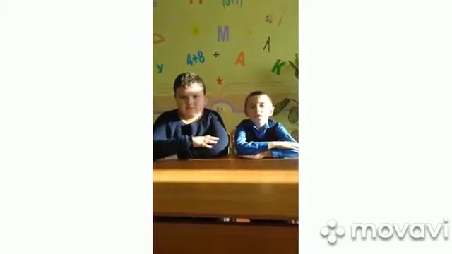 Поздравление с Днем Матери! смотреть онлайн