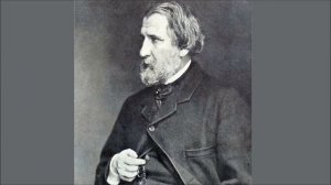 Тургенев биография