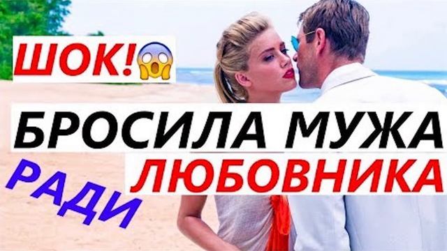 ЧТО ДЕЛАТЬ КОГДА ТЕБЯ БРОСИЛА ЖЕНА/ДЕВУШКА ? смотреть онлайн