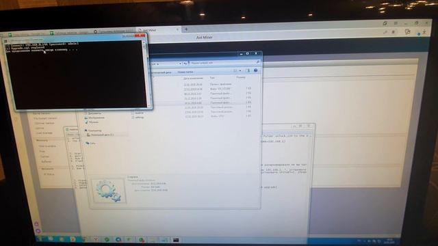 Прошивка для S17 +17 Th/s с Асика смотреть онлайн