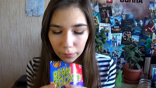 Bean Boozled Challenge/Бин Бузлд Челлендж ♥ Рвота...собачий корм..♦ Valeria Mayer ♦ смотреть онлайн