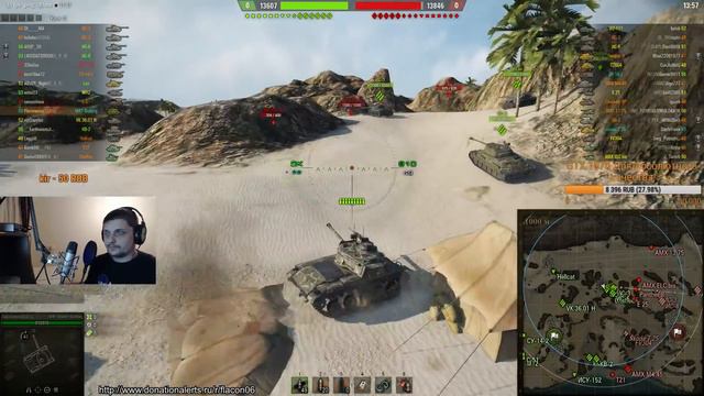 WOT! ЛТ-карусель. Лёгкие танки по заявкам! смотреть онлайн