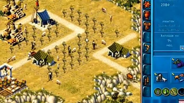 Обзор-прохождение игры Зевс. Обучение. Часть 1 смотреть онлайн