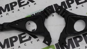 Kia Optima 4 JF 2018-2020 года. Рамки ПТФ линзы