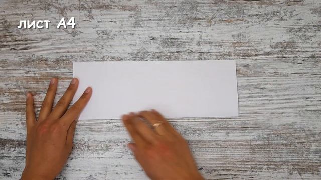 ?ШИКАРНЫЙ подарок МАМЕ на день рождения своими руками/DIY смотреть онлайн