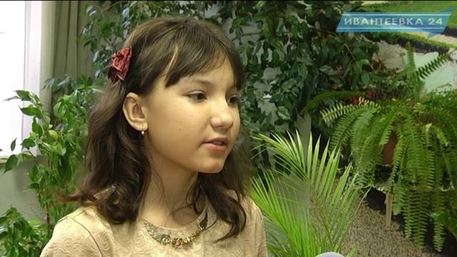 Фестиваль французской культуры во 2-й школе Ивантеевки смотреть онлайн