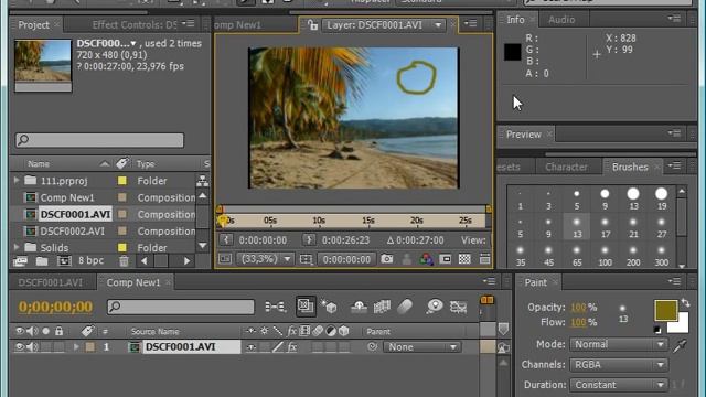 Инструмент Brush Tool в Adobe After Effects CS4 смотреть онлайн