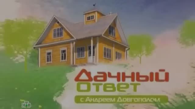 MAIOr Lift в Дачном ответе. Моё участие. смотреть онлайн