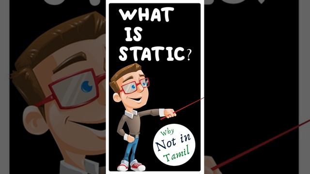 Java Interview Questions - what's the purpose of static members and variables ? смотреть онлайн