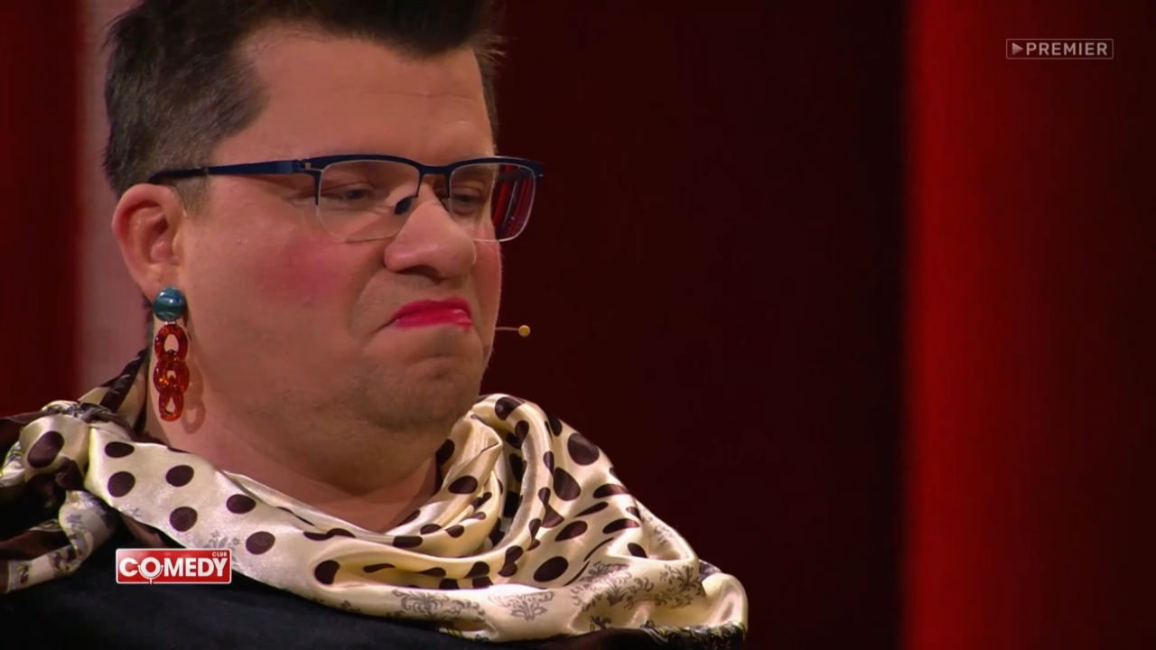 Гарик Харламов, Демис Карибидис - Измена смотреть онлайн