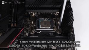 THERMALRIGHT Peerless Assassin 120 SE CPU Cooler Installation Guide for AMD AM4, Intel 115X/1200